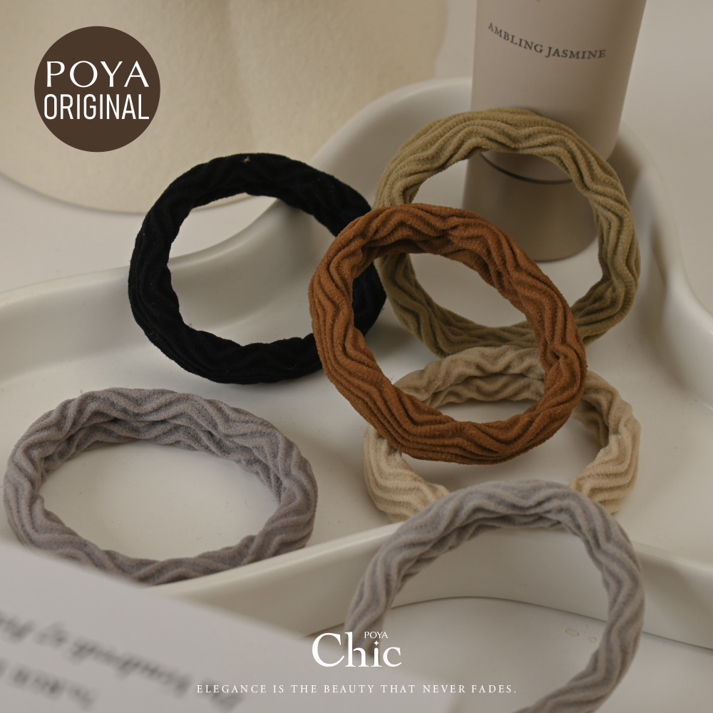 POYA CHIC彈力無接縫壓紋毛巾圈-M紋-多款任選