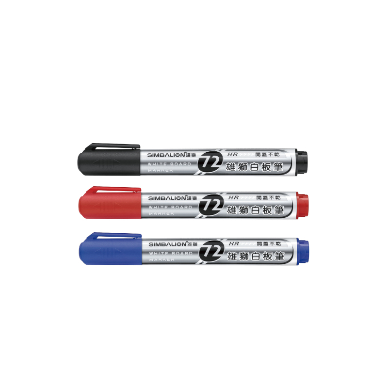 雄獅 72H不乾白板筆-黑/紅/藍