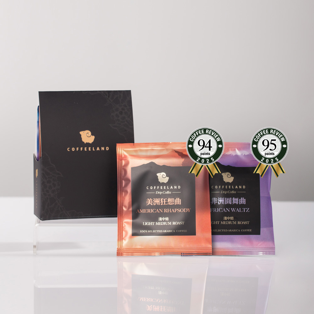 最新商品- COFFEELAND極品莊園咖啡