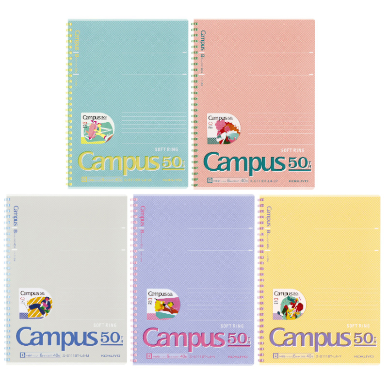 KOKUYO Campus 50週年限定 軟線圈筆記本 B5-綠/粉橘/灰/紫/黃