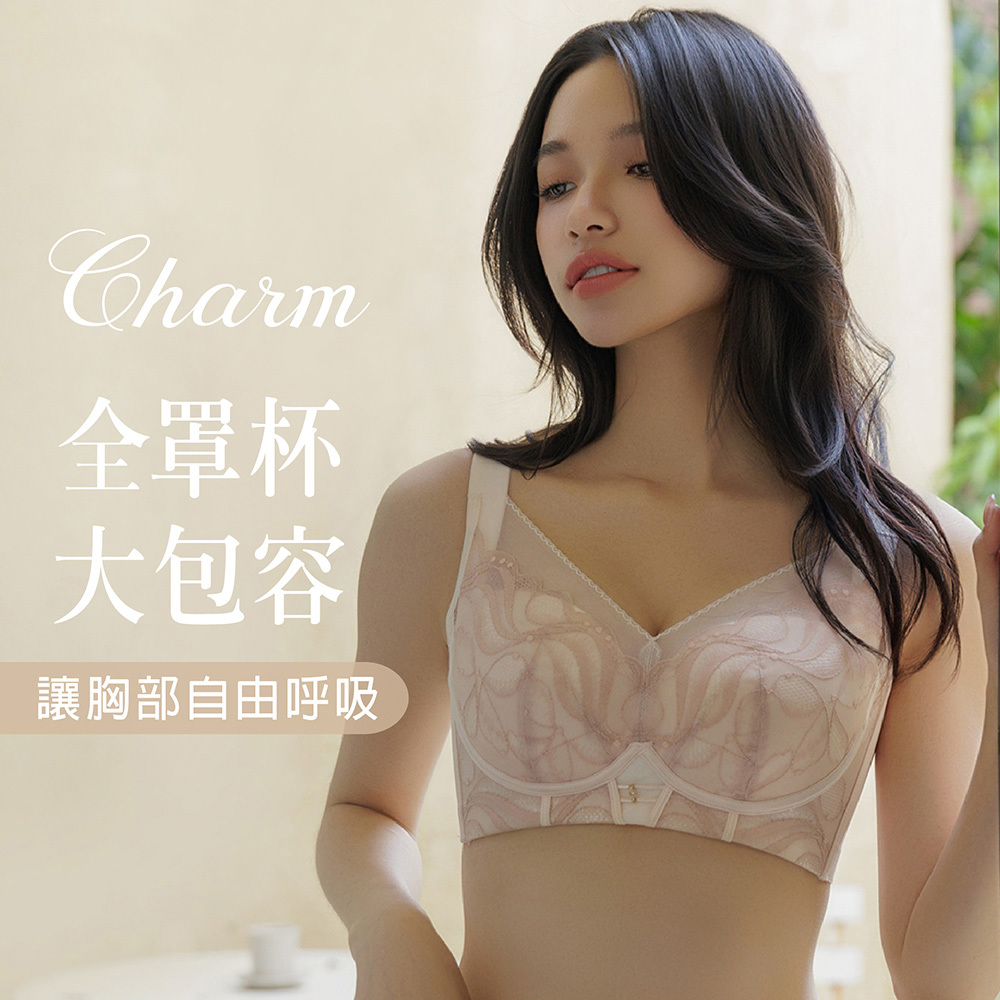 【輕感香榭】大波軟鋼圈蕾絲內衣 L-4L 粉色 A20070