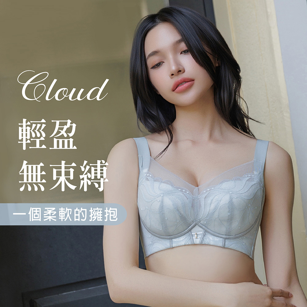 【輕感香榭】大波軟鋼圈蕾絲內衣 L-4L 藍色 A20070