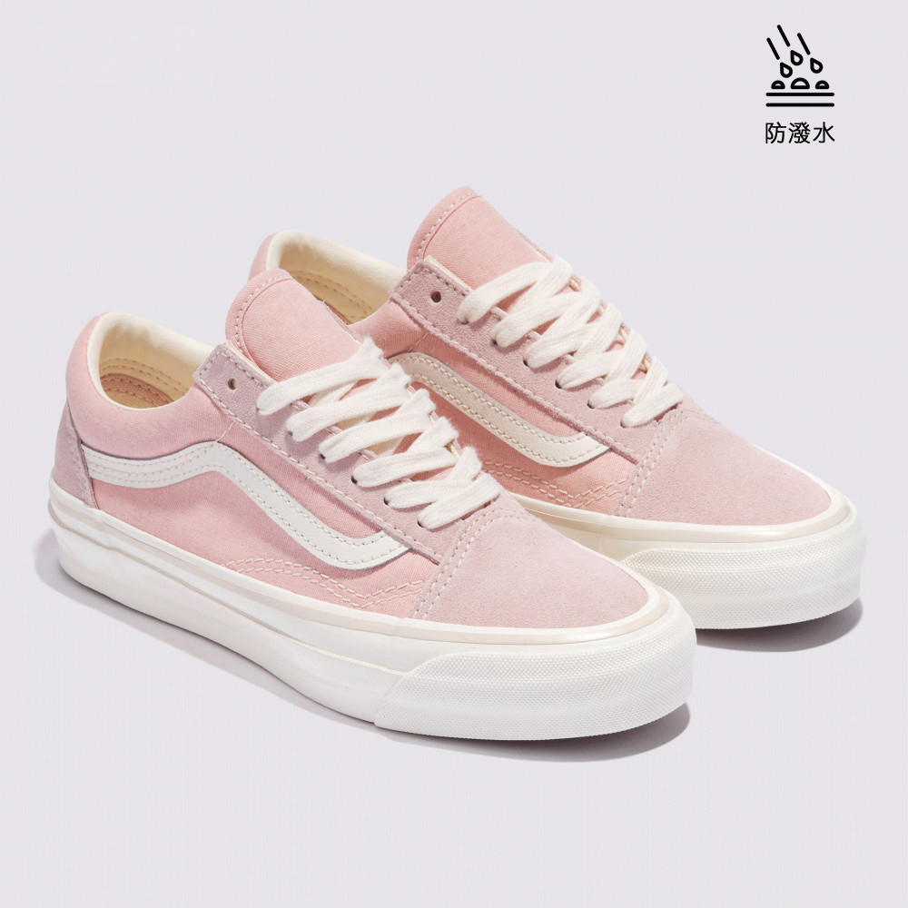 MTE Old Skool 粉色滑板鞋