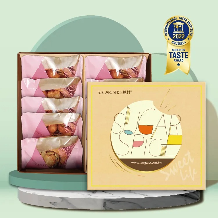 【糖村】夏威夷豆豆塔10入禮盒 SS-06