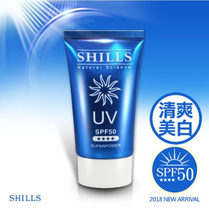【小明星大跟班推薦】SHILLS很耐曬超清爽防曬凝乳