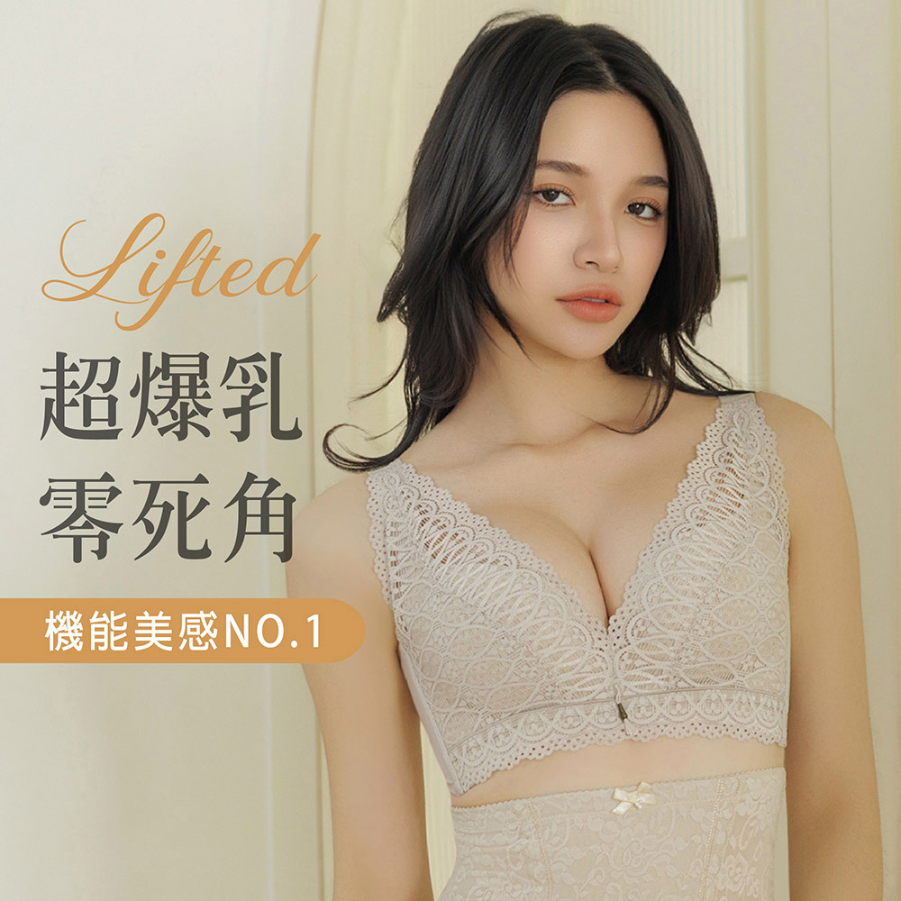 【法式香緹】薄襯集中無鋼圈內衣 M-XXL 白色 A10097