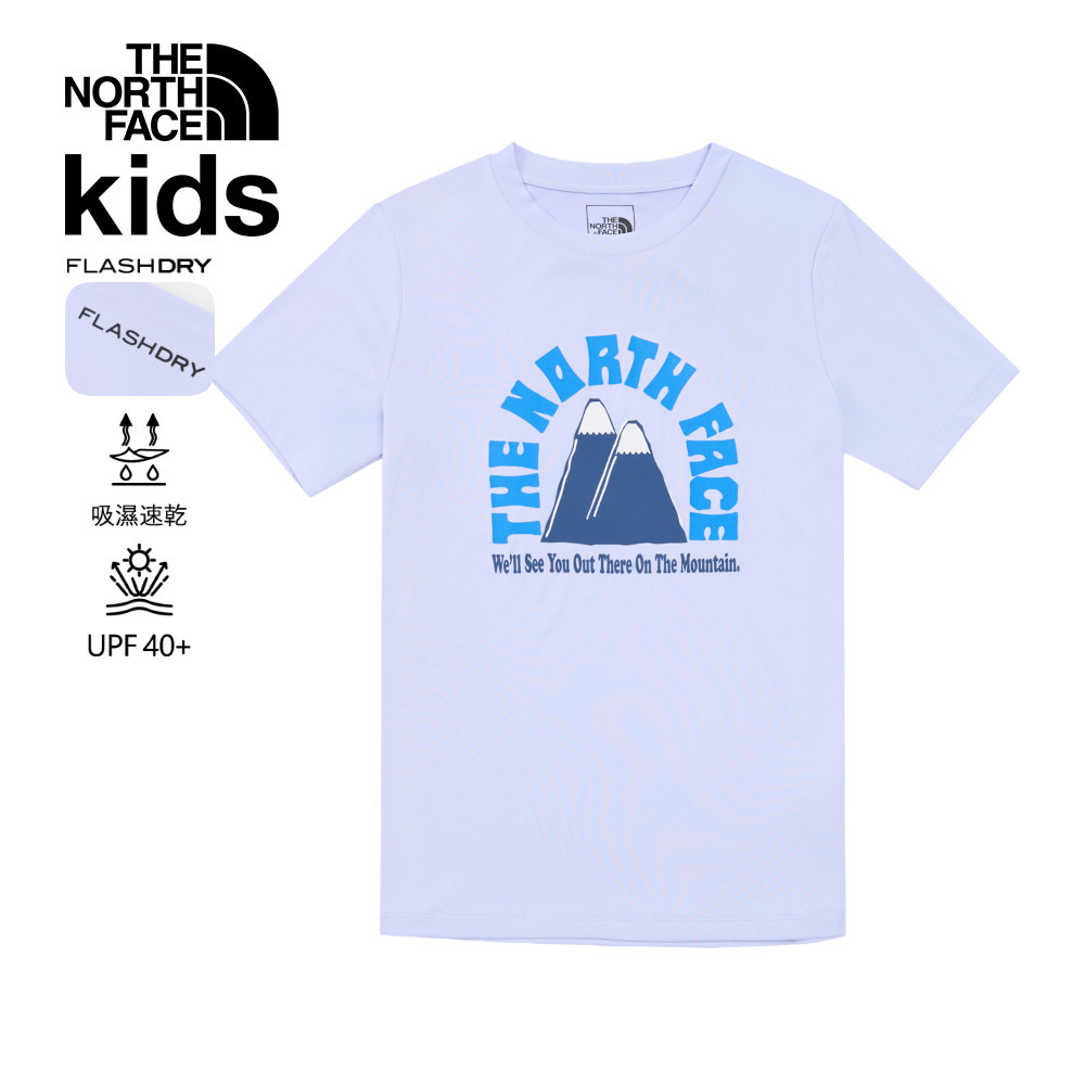 The North Face北面兒童紫色UPF防曬山脈印花短袖T恤｜8DD20VI