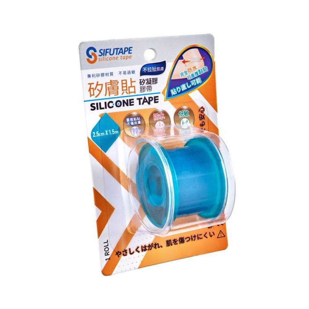 虹錡 矽膚貼 (2.5cmｘ1.5m/單捲)｜重覆黏貼不殘膠/防水矽凝膠膠帶【杏一】