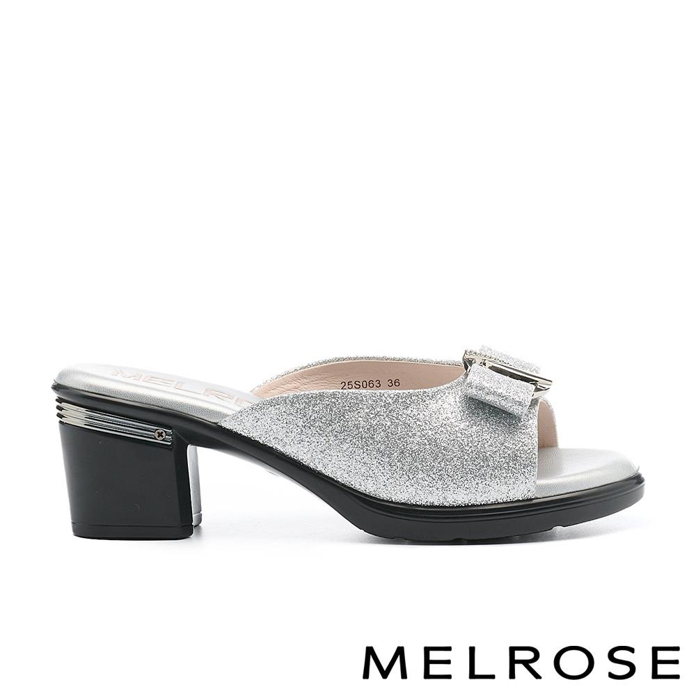 MELROSE 美樂斯 華麗高雅晶鑽金屬釦蝴蝶結金蔥布高跟拖鞋－銀