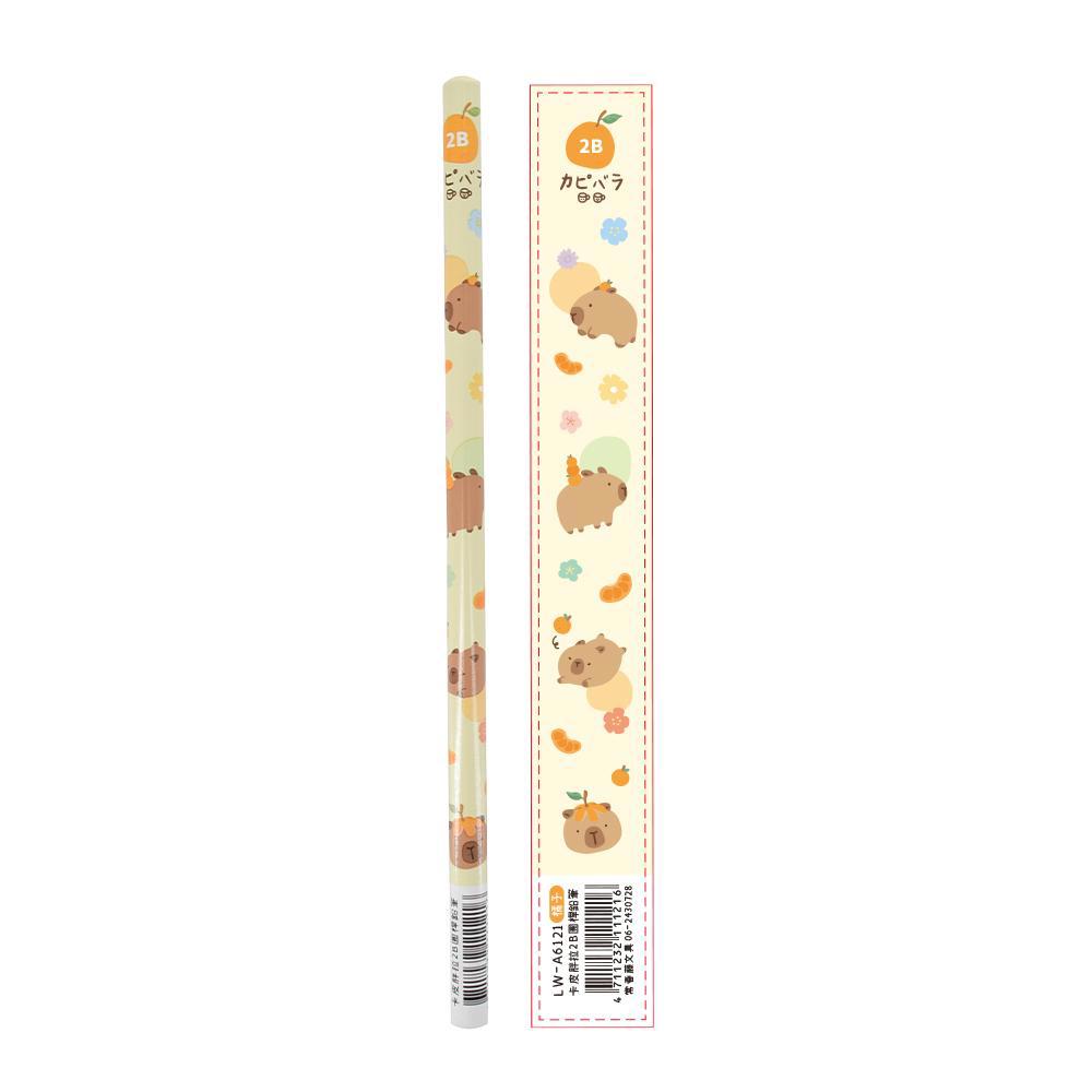 卡皮胖拉 2B圓桿鉛筆(單支)-橘子
