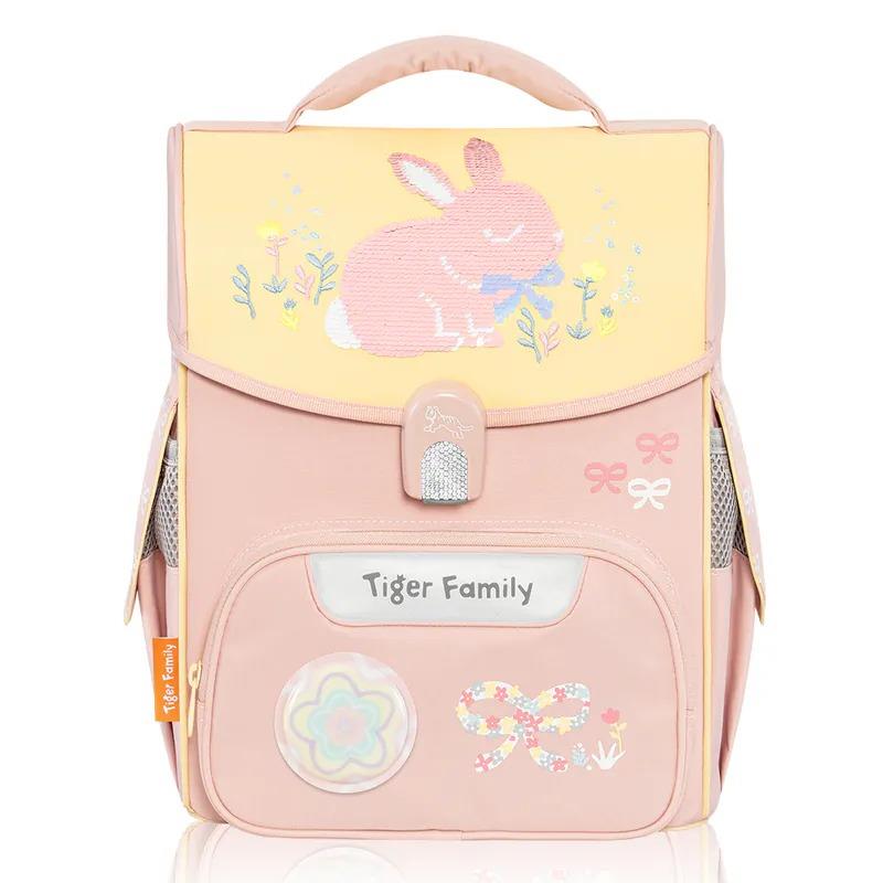 Tiger Family 小學者超輕量護脊書包 Pro 2S-小兔樂園