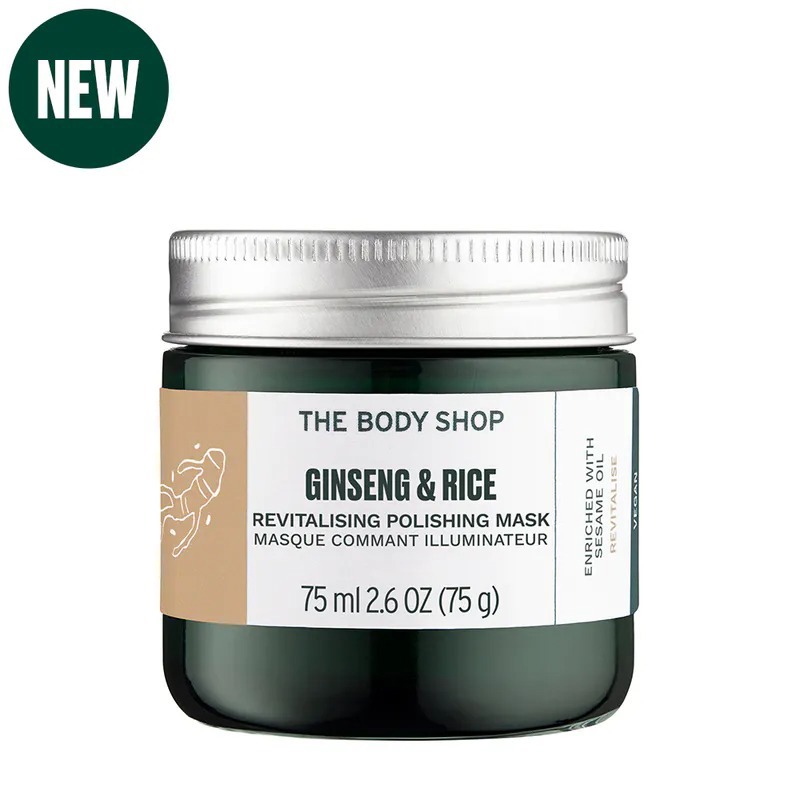 【THE BODY SHOP】限時85折★漢蔘米糠元氣煥白面膜-75ML