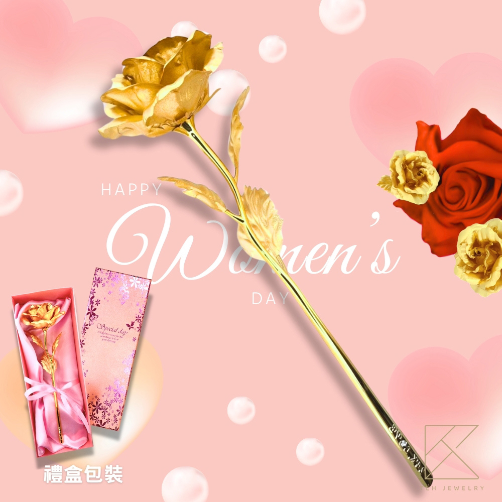【TLH】金生最愛 黃金金箔玫瑰(情人節 女神節 送禮)-廠商直送