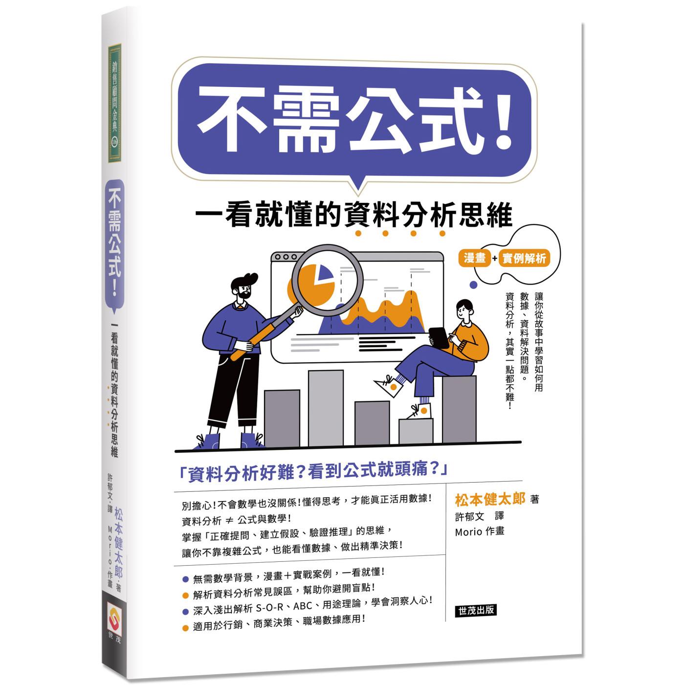 運彩分析走勢預測（添加LINE:@ww888）聯繫加入送紅包888/帶單群/內線牌/消息牌/必賺公式/漏洞分析/報牌/免牌支費/內幕消息/百家樂/籃球/職棒/電子遊戲外掛/一萬本金月賺百萬20240401.bgt  | 熱銷推薦|