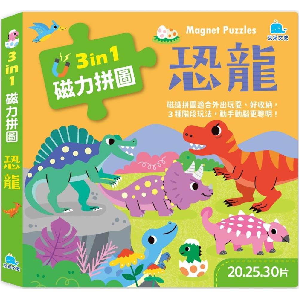 💯薇芯4470166✔️最强2025合集国产精选动图分享（下）［磁力链接］ [0V0G]💯1 | 熱銷推薦| 康是美網購eShop