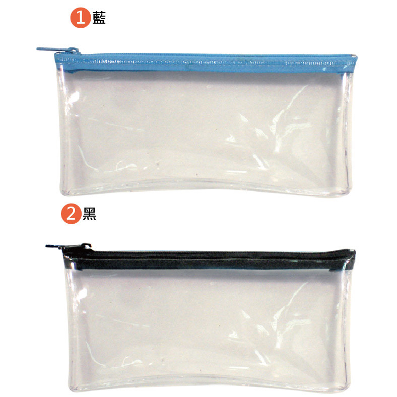 考試專用透明筆袋(隨機出貨)