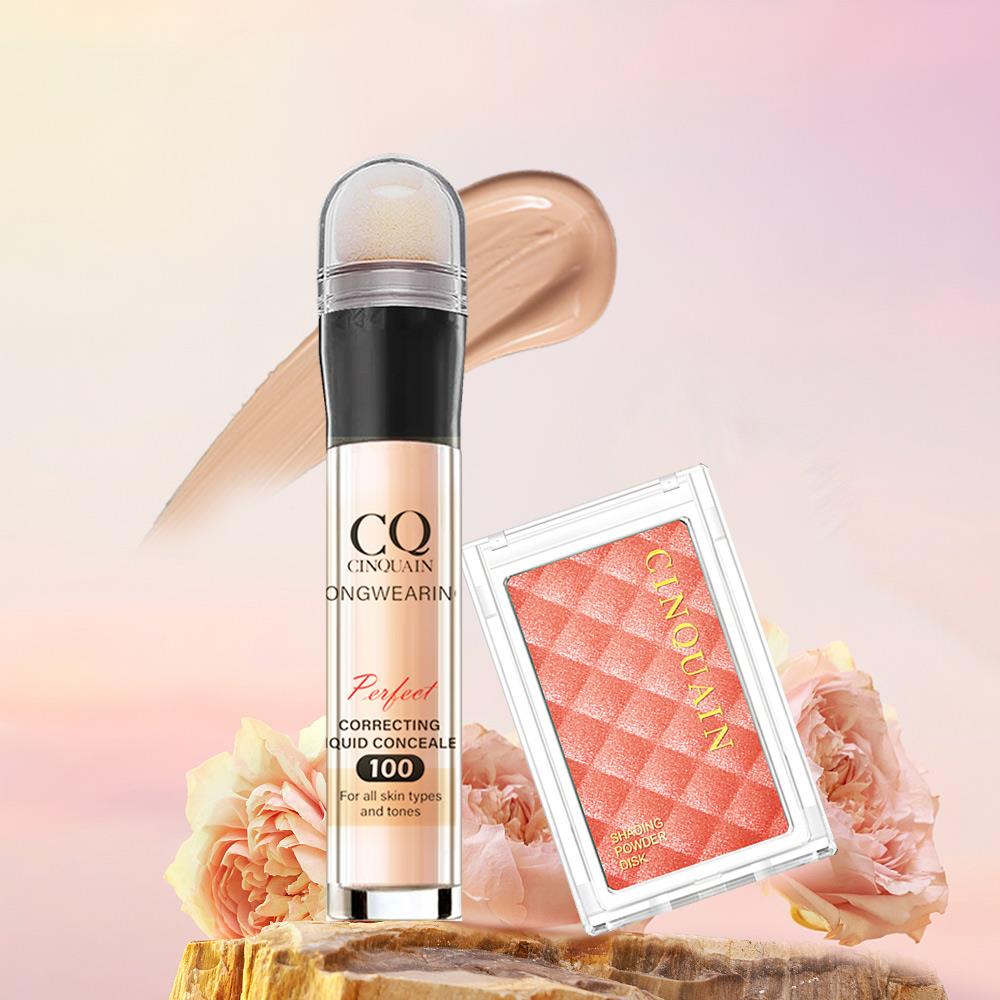 【無瑕美肌】CQ思珂 零修圖一筆遮天遮瑕筆+微醺迷霧立體美肌粉