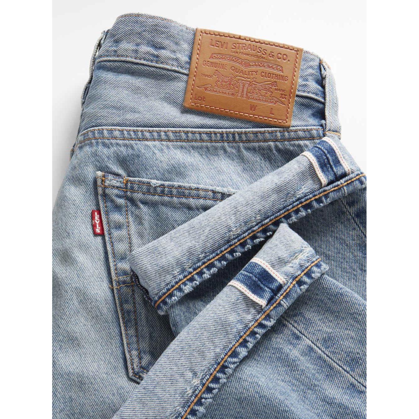 破壞- LEVI'S®官方旗艦店