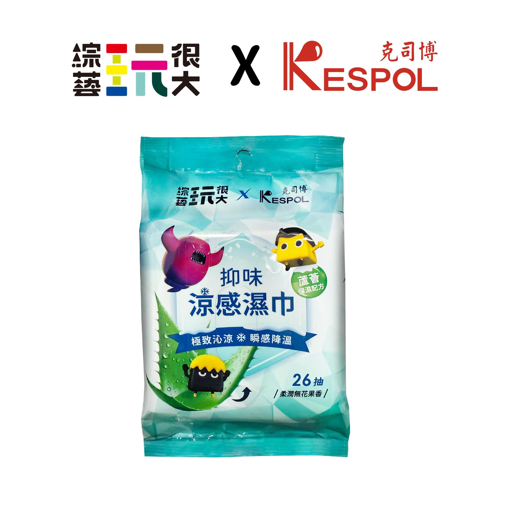 《員購專區》綜藝玩很大 X 克司博抑味涼感濕巾 (26抽)×6包