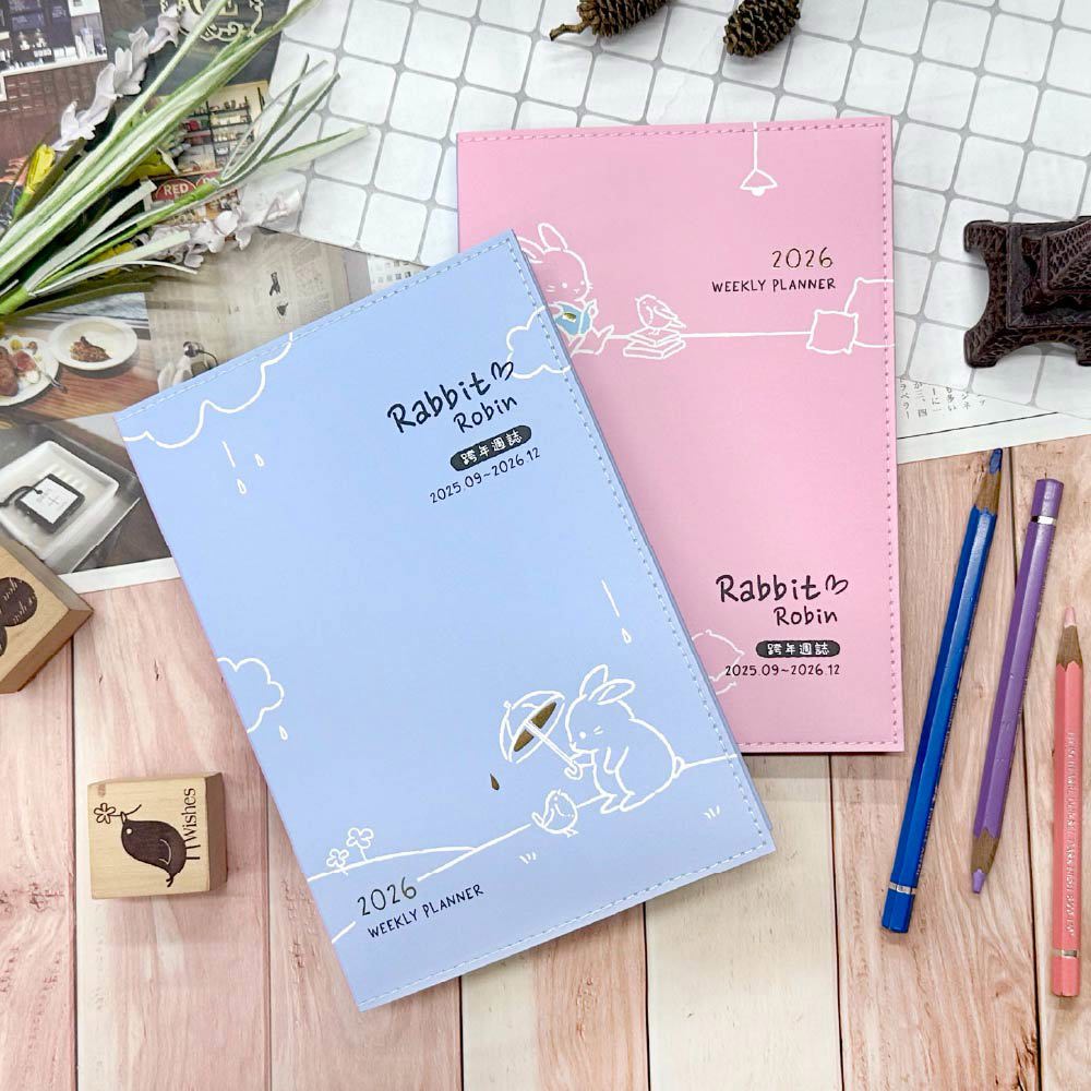 四季SEASON 2026年 跨年車縫週誌 32K-傘兔/書兔