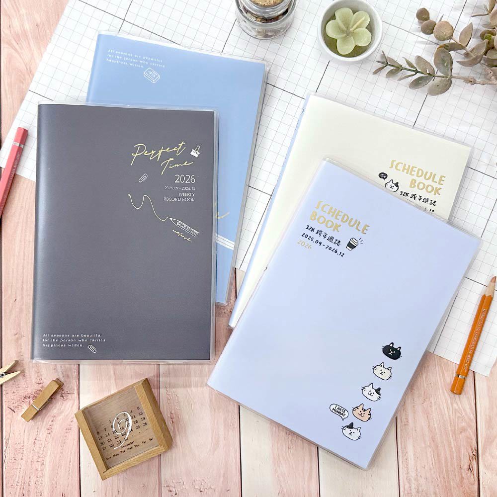 四季SEASON 2026年 跨年輕週誌 32K-貓掌/藍貓/藍筆/黑筆