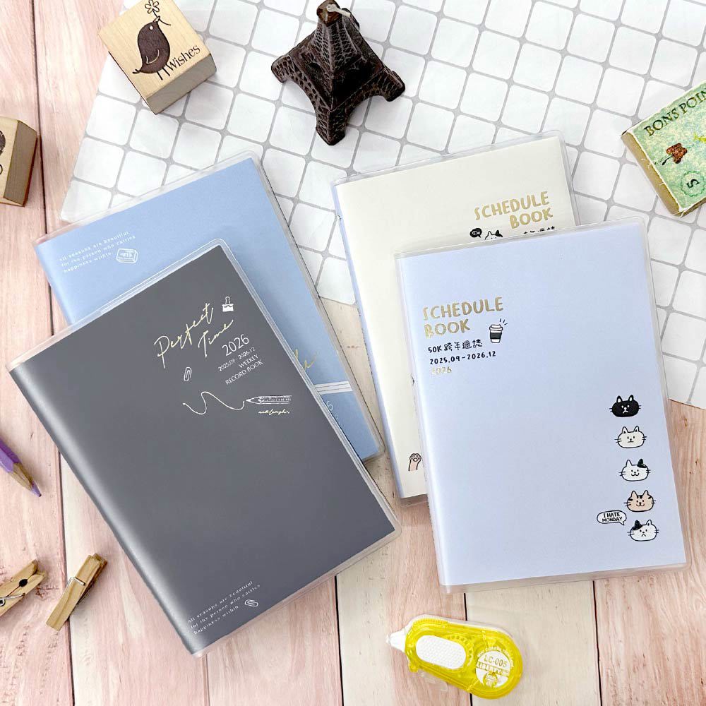 四季SEASON 2026年 跨年輕週誌 50K-貓掌/藍貓/藍筆/黑筆