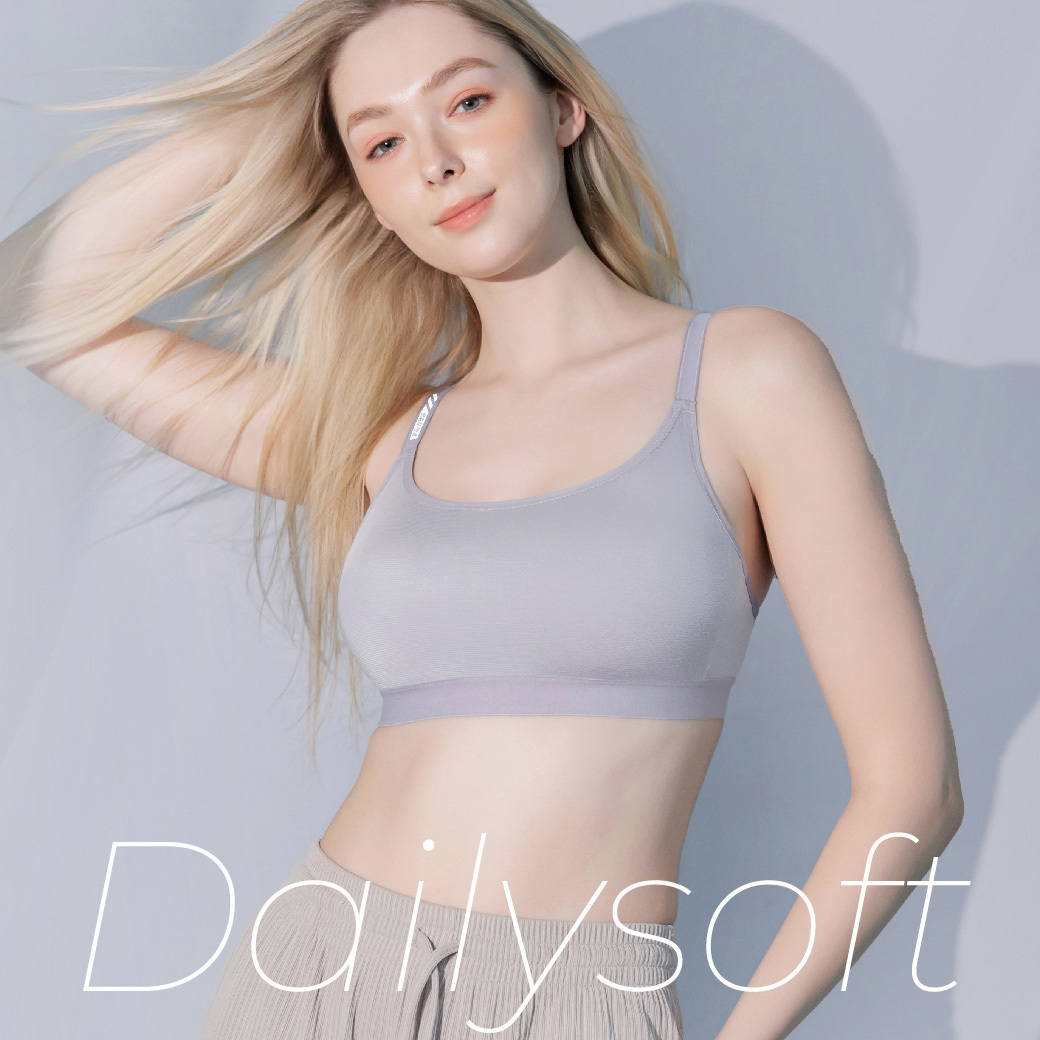 ✦NEW新升級✦ 涼感輕日常Daily・透氣無鋼圈內衣 ｜透氧灰 #9013