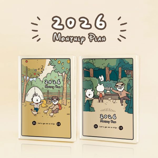 貓行李 2026年 跨年月計畫 25K-日式建築/野郊/漁村/叢林