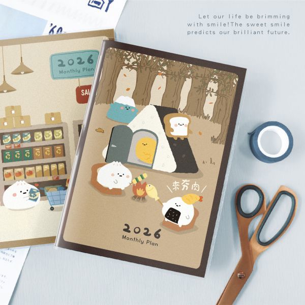 小呸角 2026年 跨年月計畫手冊 25K-超級市場/來夯肉/日日好日/有閒來坐