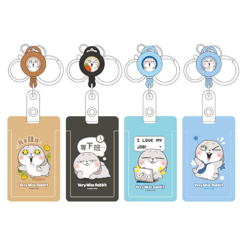 好想兔 滑蓋證件套組-我愛錢錢/等下班/我愛工作/上班去