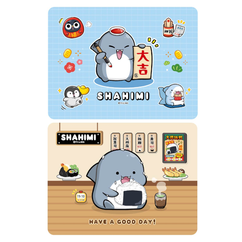 鯊西米 小滑鼠墊-大吉/大胃王