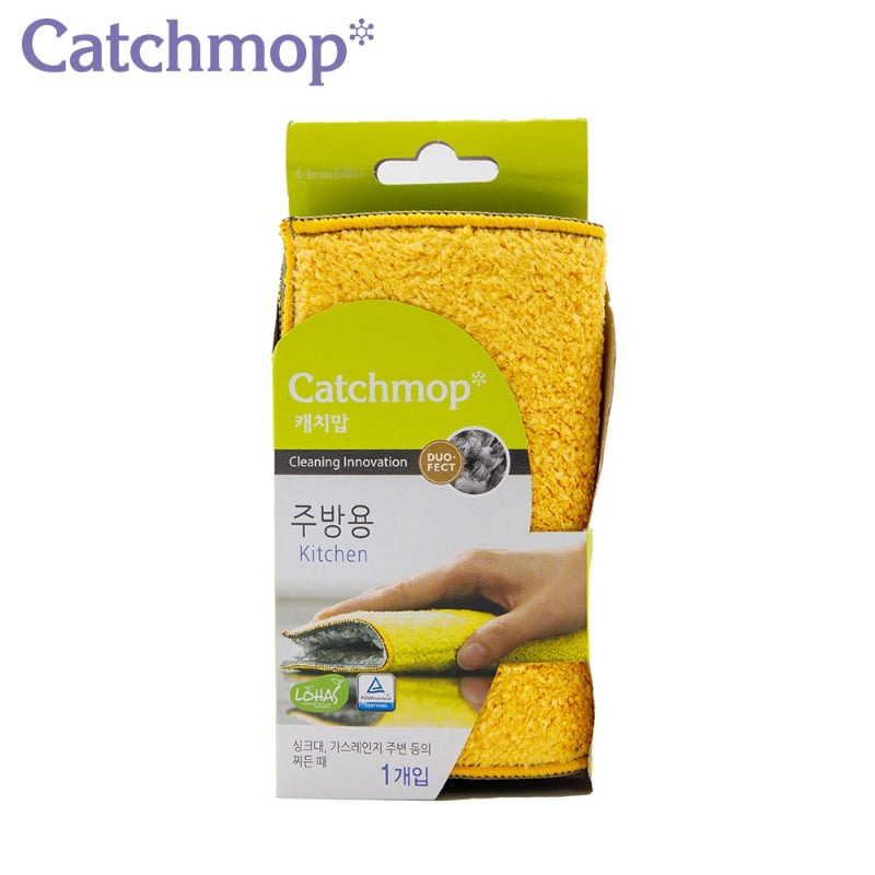 【THE LOEL】Catchmop 神奇廚房抹布(黃色)-廠商直送