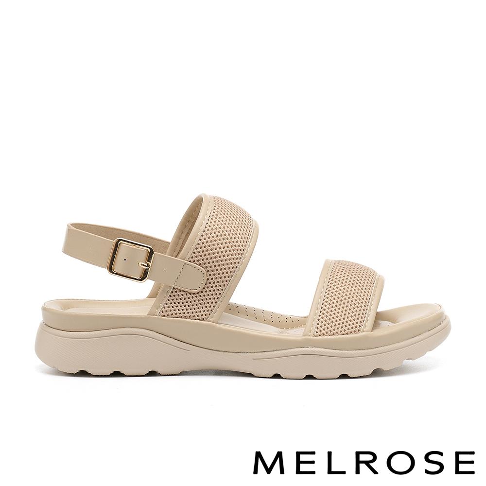 MELROSE 美樂斯 率性時尚純色一字雙寬帶異材質厚底涼鞋－卡其