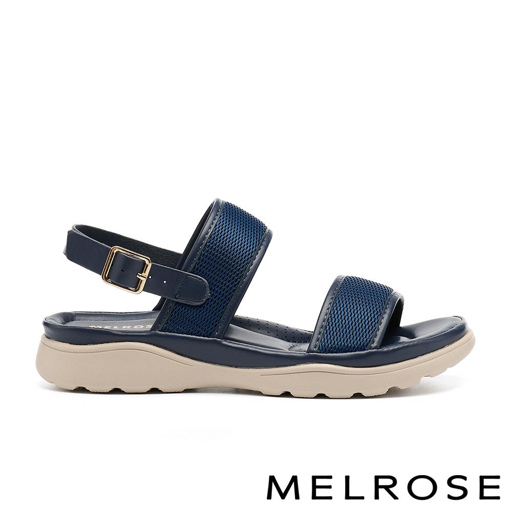 MELROSE 美樂斯 率性時尚純色一字雙寬帶異材質厚底涼鞋－藍
