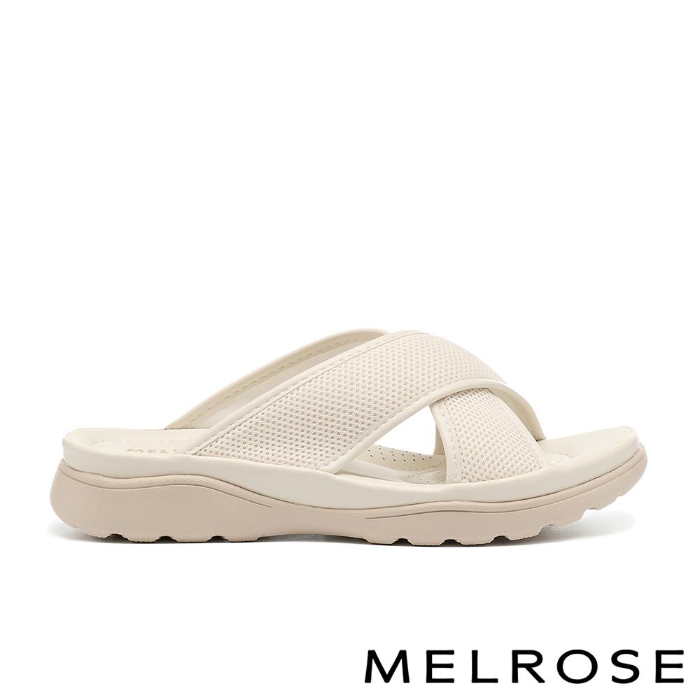 MELROSE 美樂斯 簡約率性純色交叉寬帶異材質厚底拖鞋－米白