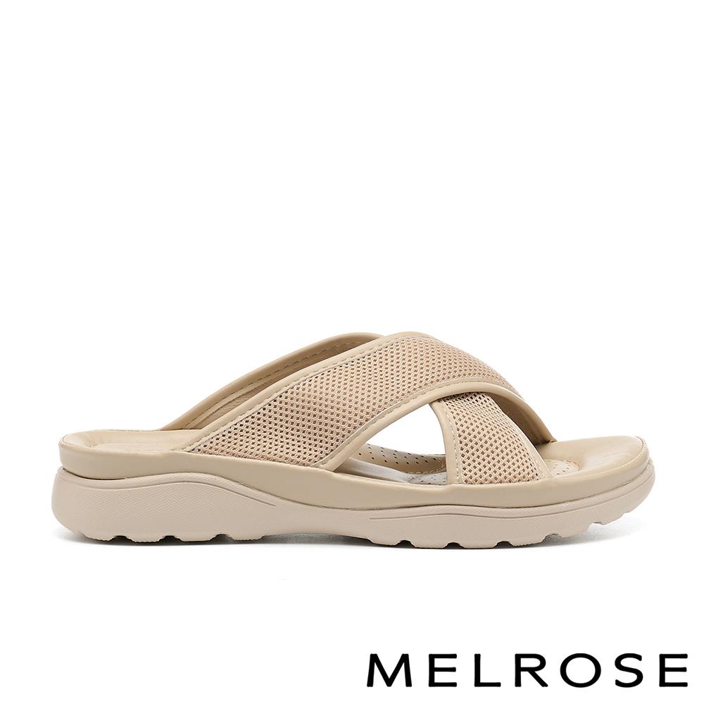 MELROSE 美樂斯 簡約率性純色交叉寬帶異材質厚底拖鞋－杏