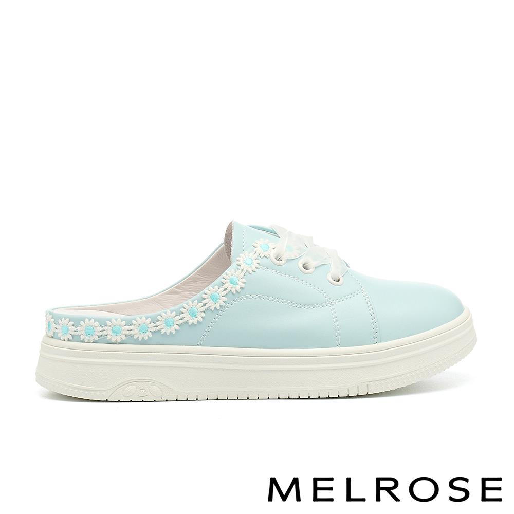 MELROSE 美樂斯 甜美氣質小花牛皮休閒穆勒厚底拖鞋－藍