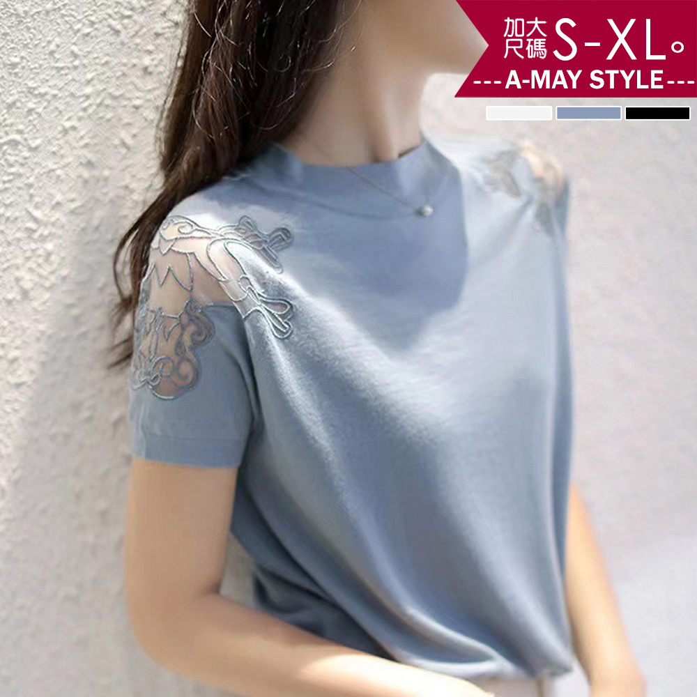 加大碼T恤 優雅刺繡網紗冰絲感顯瘦針織衫上衣(S-XL)【XAM250327】＊艾美時尚(現 預)