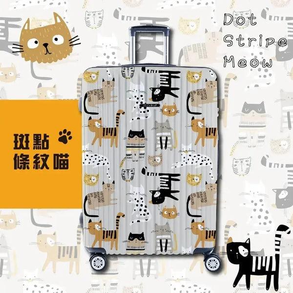 【NaSaDen 納莎登】22吋 二代新無憂 喵的咧系列 斑點條紋喵 對開行李箱/拉鍊行李箱-廠商直送