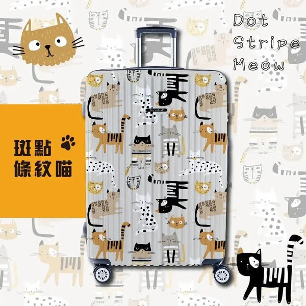 【NaSaDen 納莎登】22吋 二代新無憂 喵的咧系列 斑點條紋喵 對開行李箱/拉鍊行李箱-廠商直送