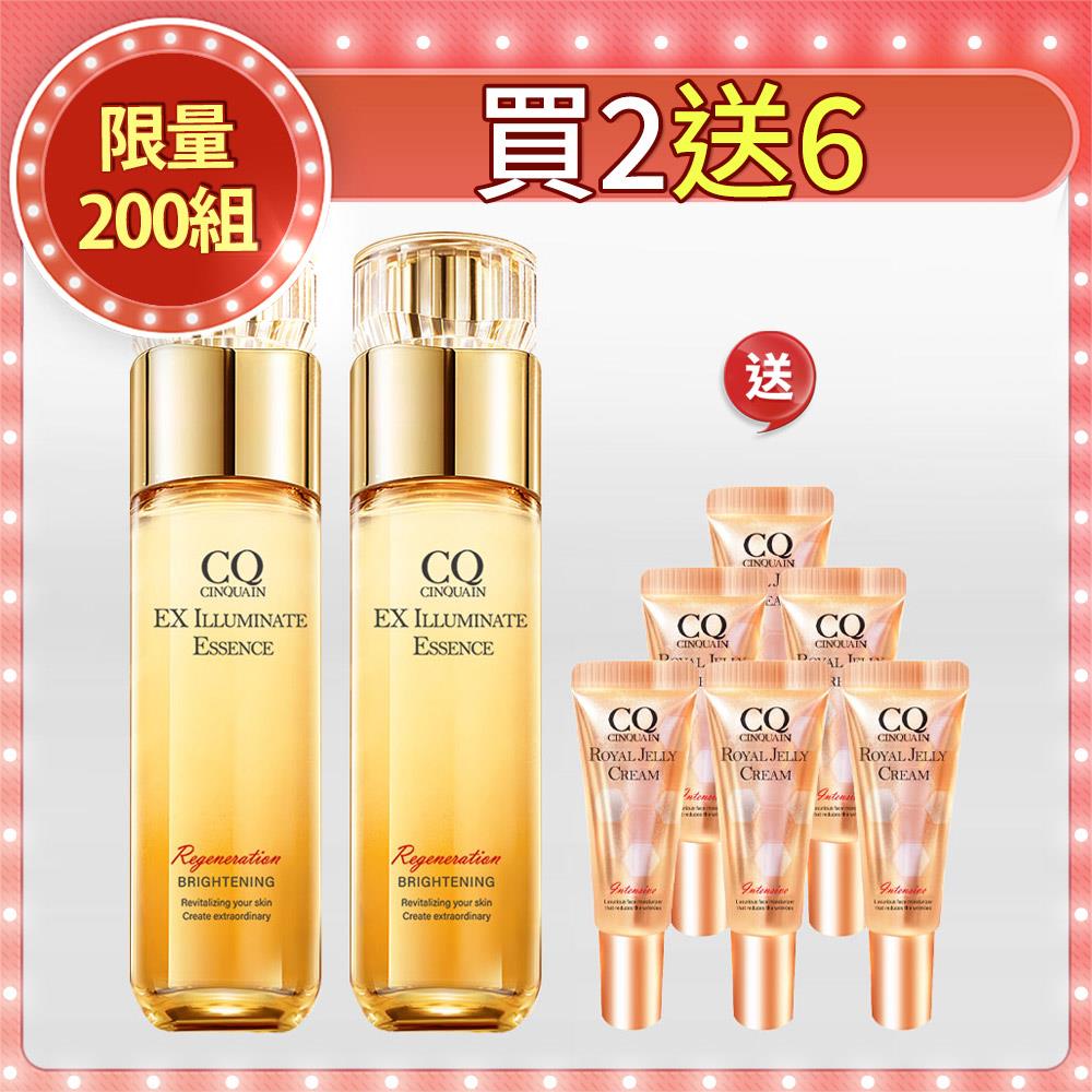【99快閃】CQ思珂 璀璨光金箔活膚露(小仙露)*2 送 極奢蜂王乳賦活霜(輕巧隨身版)*6