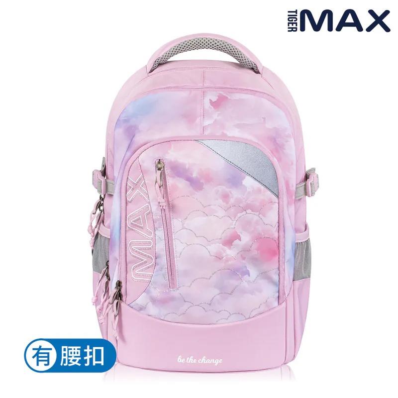 *Tiger Family MAX系列 超輕量護脊書包(摺疊版)-甜心泡泡