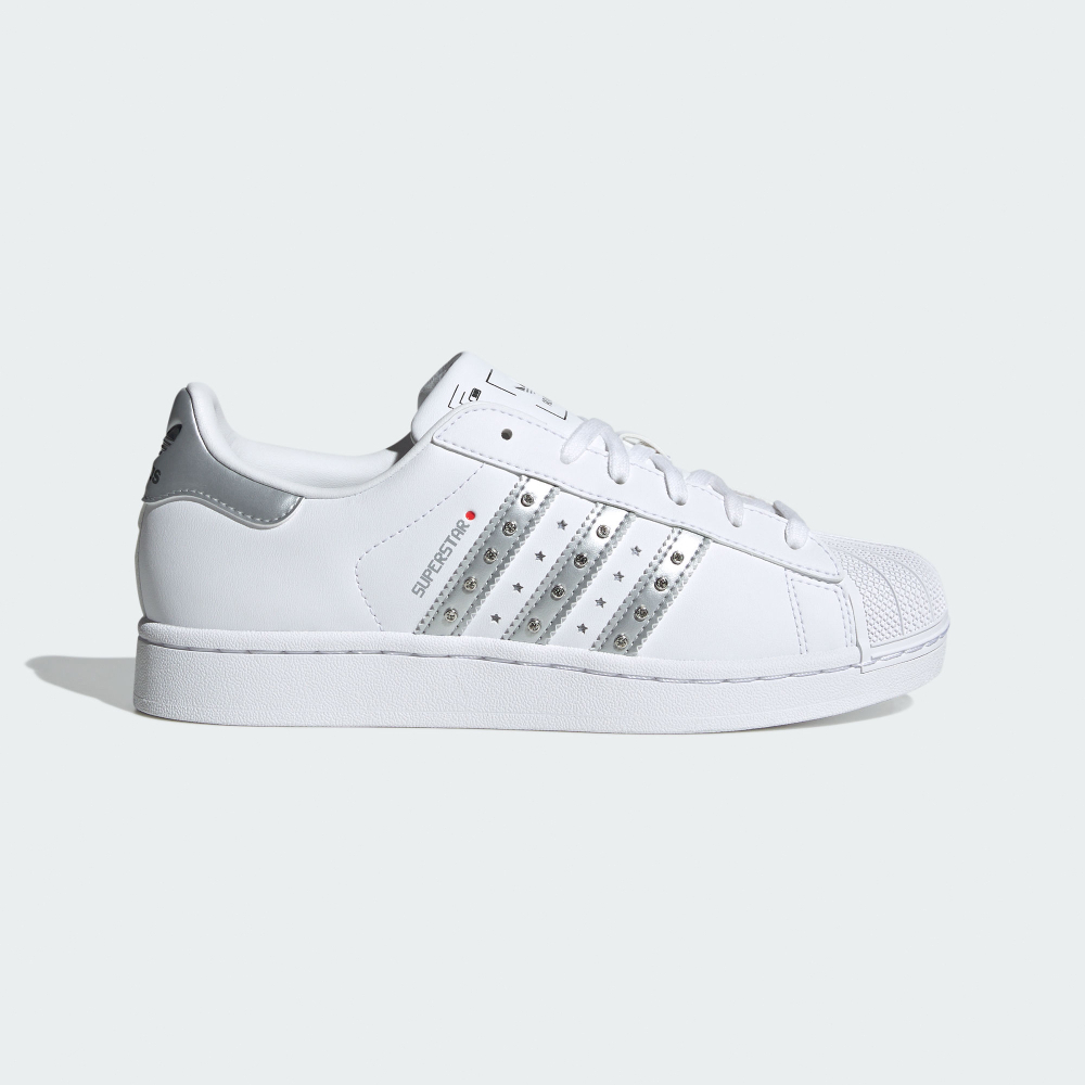 Adidas SUPERSTAR II 運動休閒鞋｜經典鞋款，煥新登－騰躍運動商城