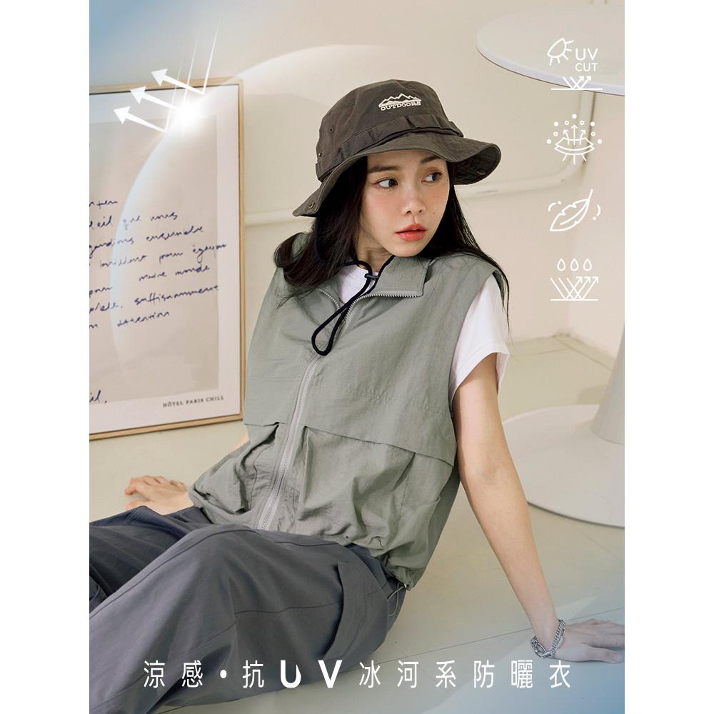 涼感.抗UV雙口袋冰河系防曬工裝背心