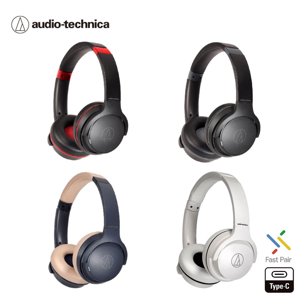 鐵三角 無線耳罩式耳機(ATH-S220BT)-灰藍杏/黑/黑紅/白