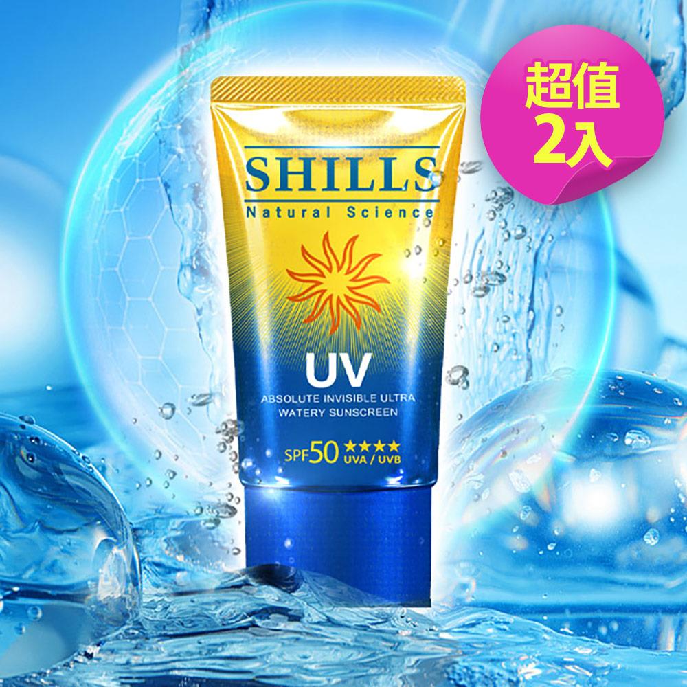 【1+1限時3折】SHILLS舒兒絲 很耐曬絕對隱形超水感防曬凝乳*2 (售價已折)