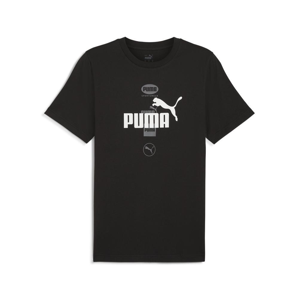 PUMA 基本系列Power短袖T恤 男性