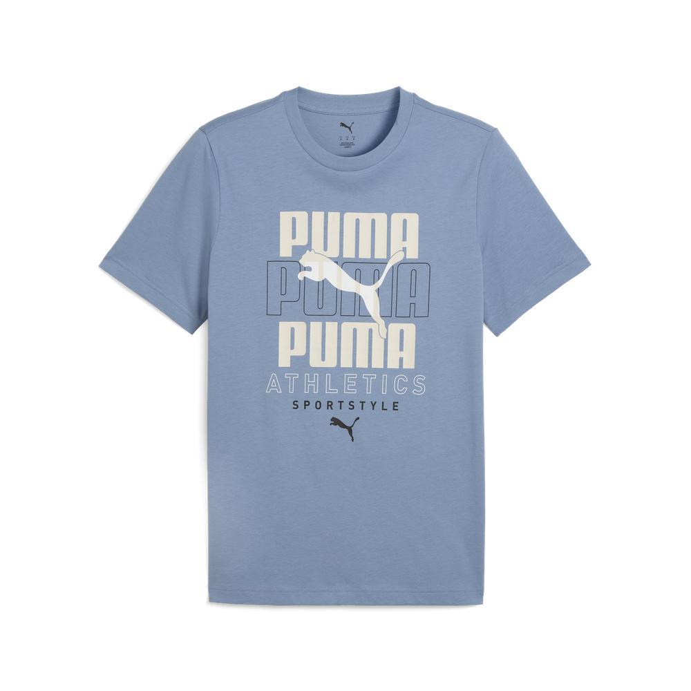 PUMA 基本系列Stacked短袖T恤 男性