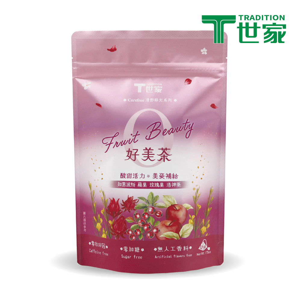 台湾　九壺堂　泰然　250g   九壺堂　焙火茶　阿里山　150g　新品未使用 台湾 九壺堂 泰然 250g 九壺堂 焙火茶 阿里山 150g 新品