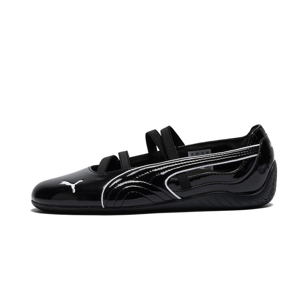 PUMA Speedcat Ballet Glossy Wns 流行休閒鞋 女性
